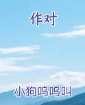 作对比的句子有哪些